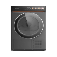 Skyworth Dryer – 10 kg, 15 Programs, Black Color, Energy Efficiency A++